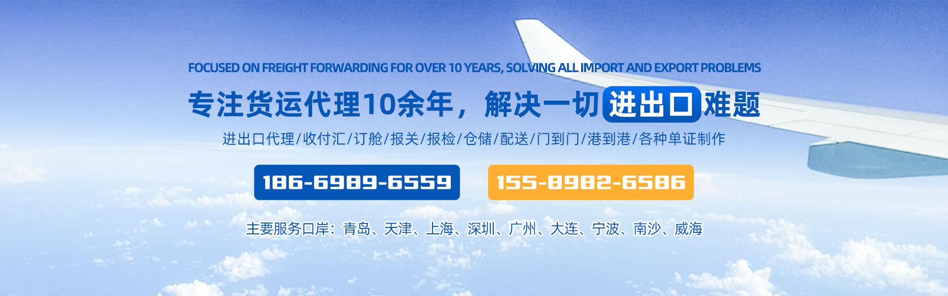 濟(jì)寧四通工程機(jī)械有限公司