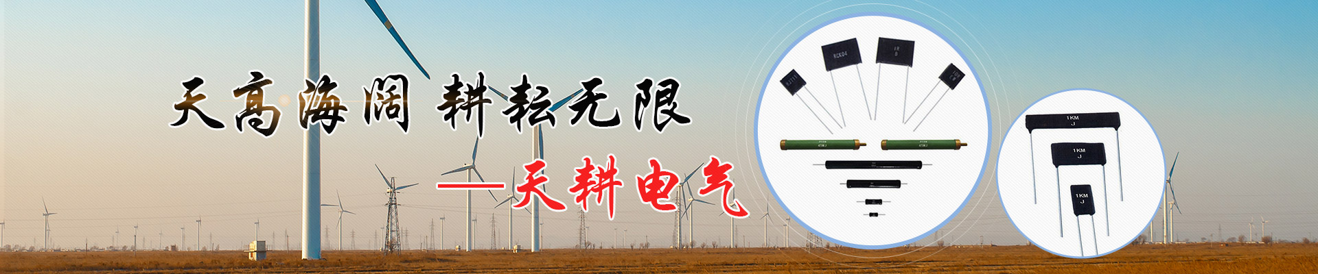 濟(jì)寧四通工程機(jī)械有限公司