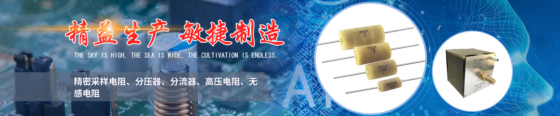 濟(jì)寧四通工程機(jī)械有限公司