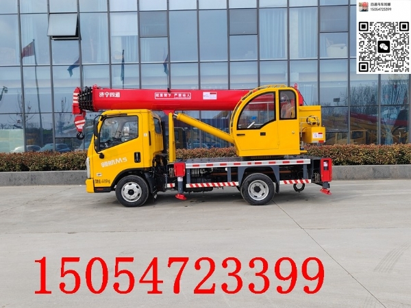 8噸藍(lán)牌吊車(chē)，整車(chē)8噸配置，細(xì)節(jié)全部升級(jí)